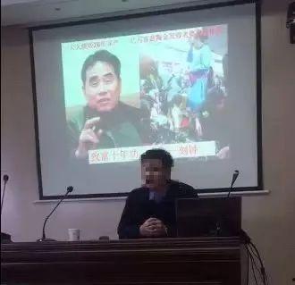 安徽吴某某爆料新闻视频,揭秘背后惊人真相  第1张